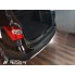 Накладка на задний бампер Rider Suzuki SX4 II S-Cross (2013-)